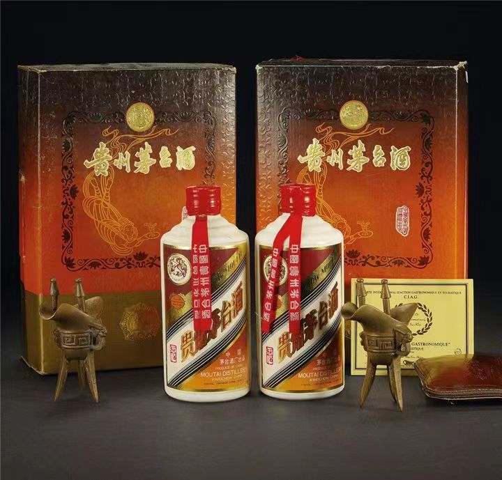 和平烟酒回收
